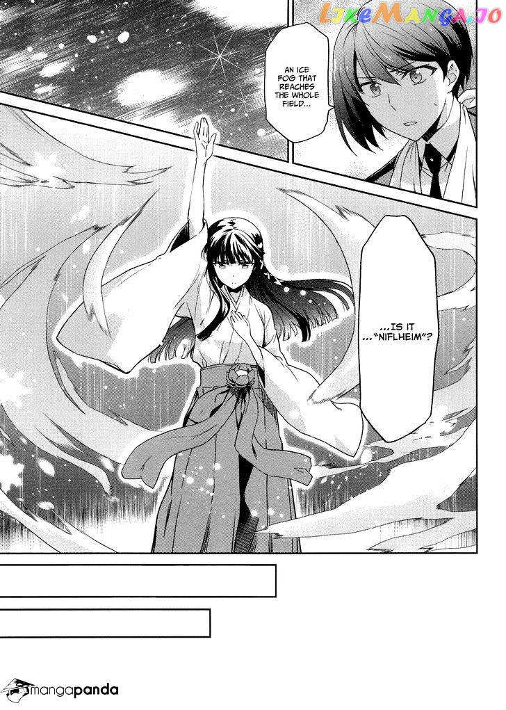 Mahouka Koukou No Rettousei – Kyuukousen Hen chapter 15 - page 14