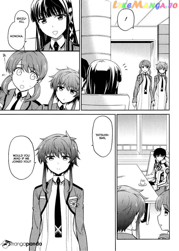 Mahouka Koukou No Rettousei – Kyuukousen Hen chapter 15 - page 18