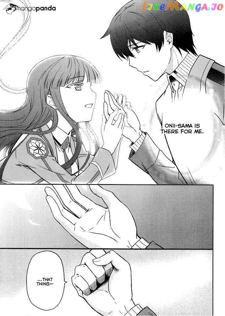 Mahouka Koukou No Rettousei – Kyuukousen Hen chapter 15 - page 26