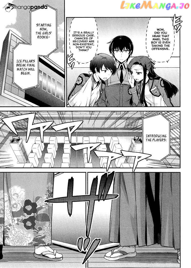 Mahouka Koukou No Rettousei – Kyuukousen Hen chapter 15 - page 4