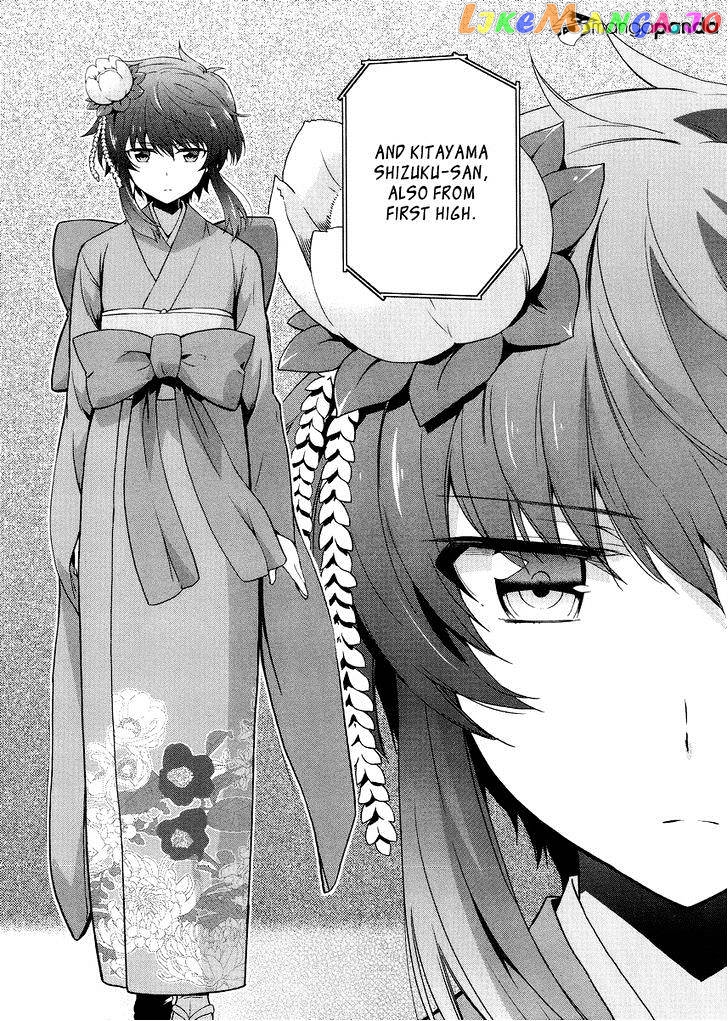 Mahouka Koukou No Rettousei – Kyuukousen Hen chapter 15 - page 6