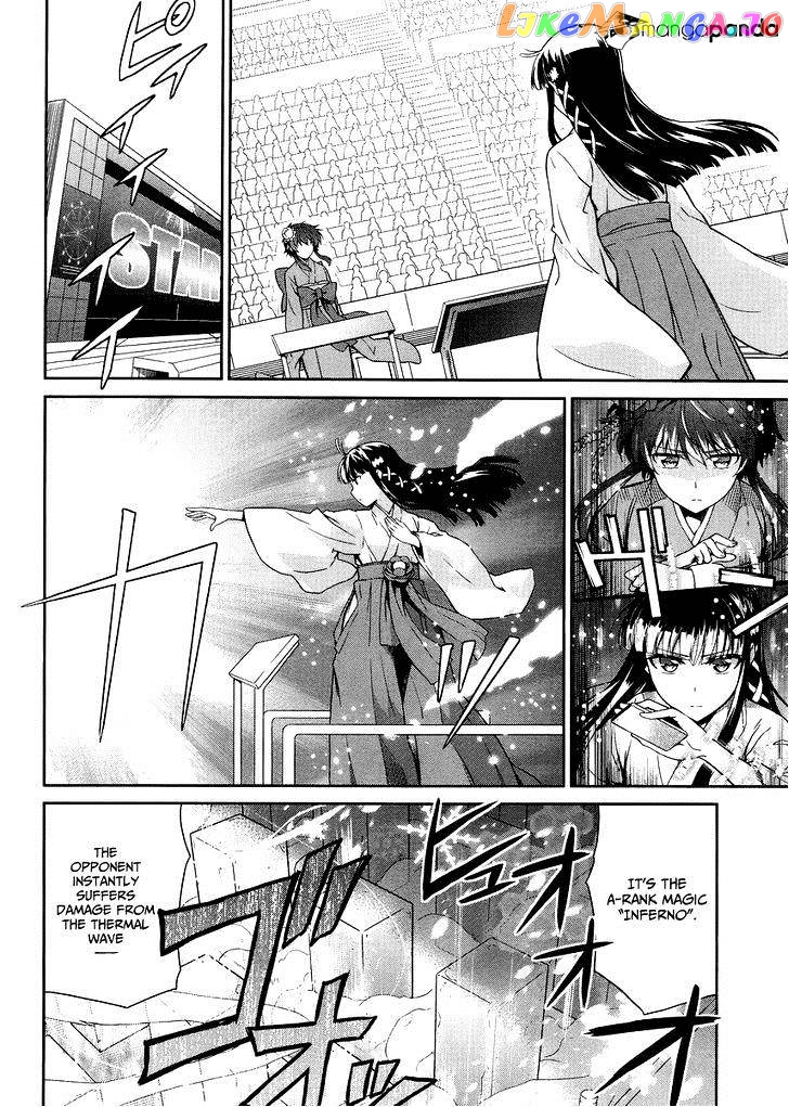 Mahouka Koukou No Rettousei – Kyuukousen Hen chapter 15 - page 7