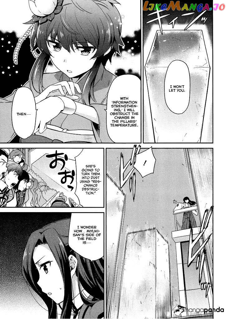 Mahouka Koukou No Rettousei – Kyuukousen Hen chapter 15 - page 8