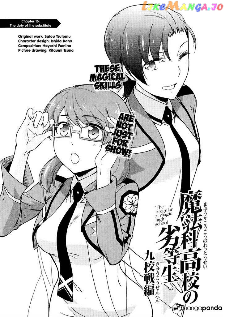 Mahouka Koukou No Rettousei – Kyuukousen Hen chapter 16 - page 1