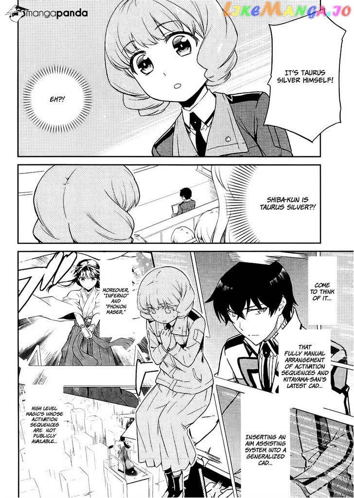 Mahouka Koukou No Rettousei – Kyuukousen Hen chapter 16 - page 10