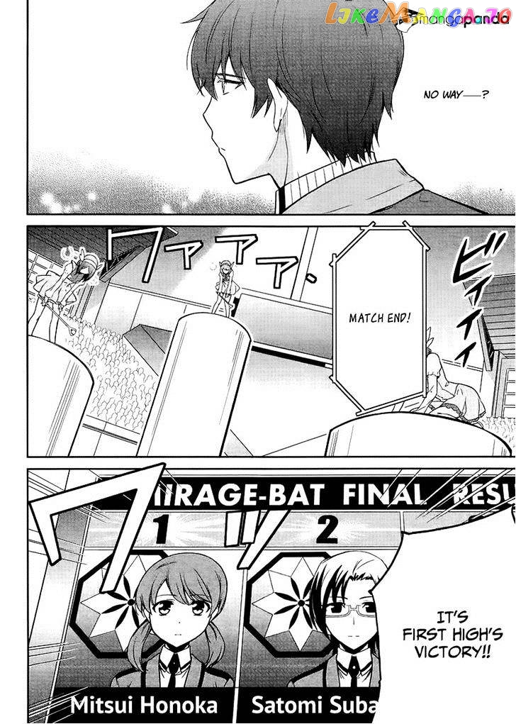 Mahouka Koukou No Rettousei – Kyuukousen Hen chapter 16 - page 12