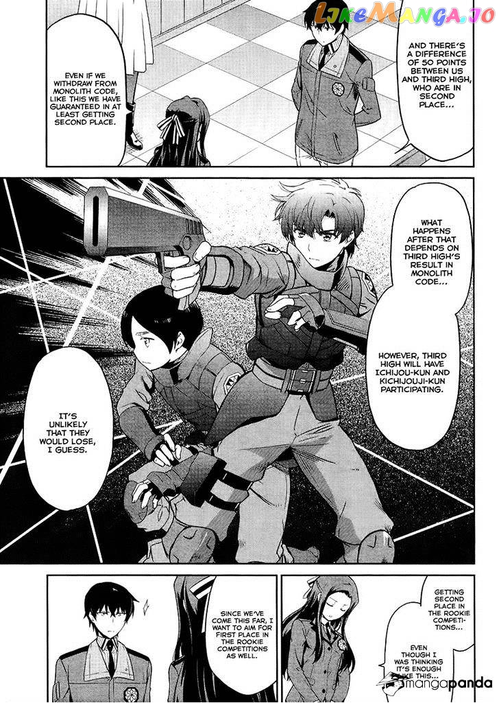 Mahouka Koukou No Rettousei – Kyuukousen Hen chapter 16 - page 15