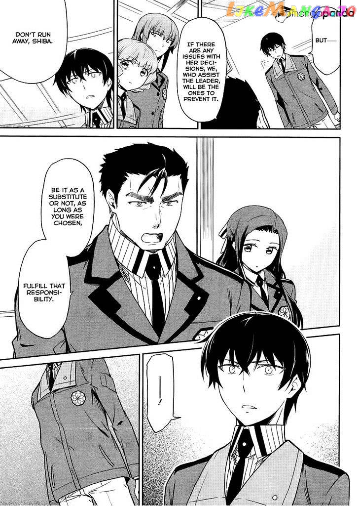 Mahouka Koukou No Rettousei – Kyuukousen Hen chapter 16 - page 19