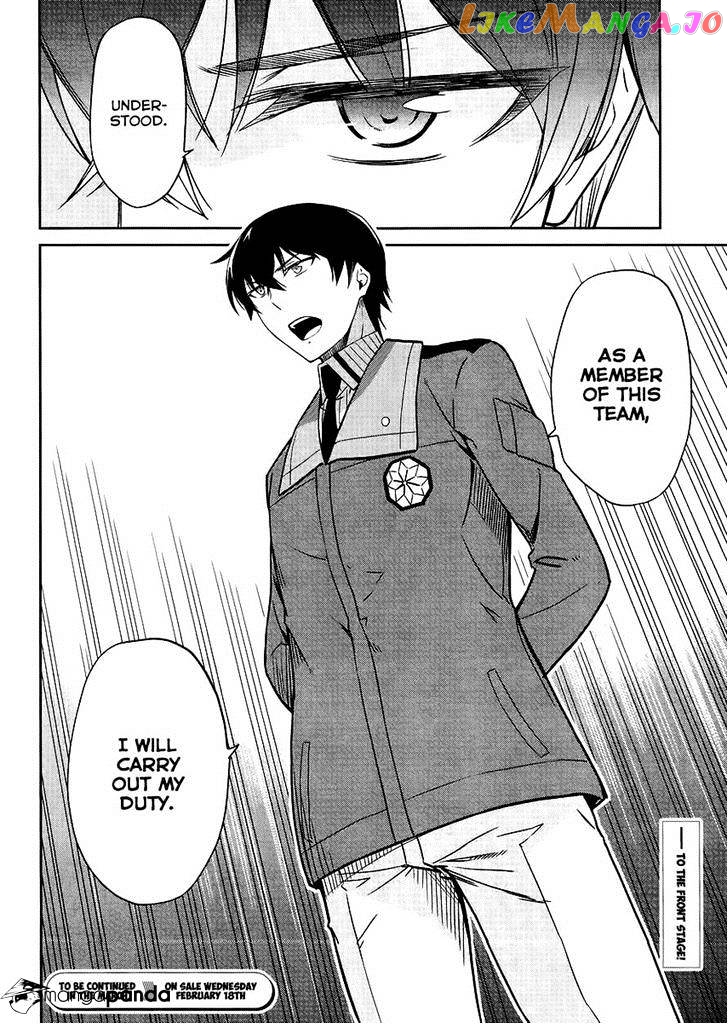 Mahouka Koukou No Rettousei – Kyuukousen Hen chapter 16 - page 20