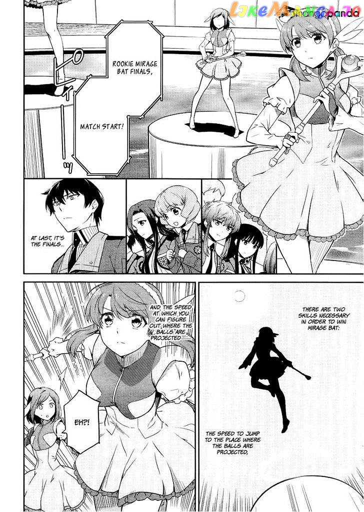Mahouka Koukou No Rettousei – Kyuukousen Hen chapter 16 - page 6
