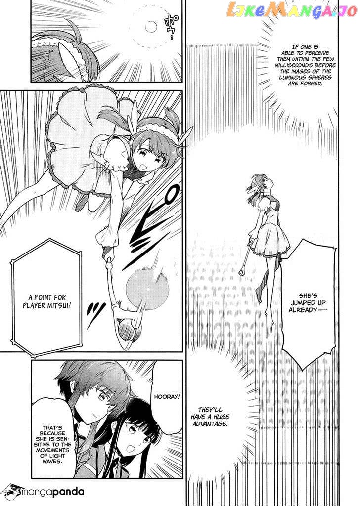 Mahouka Koukou No Rettousei – Kyuukousen Hen chapter 16 - page 7