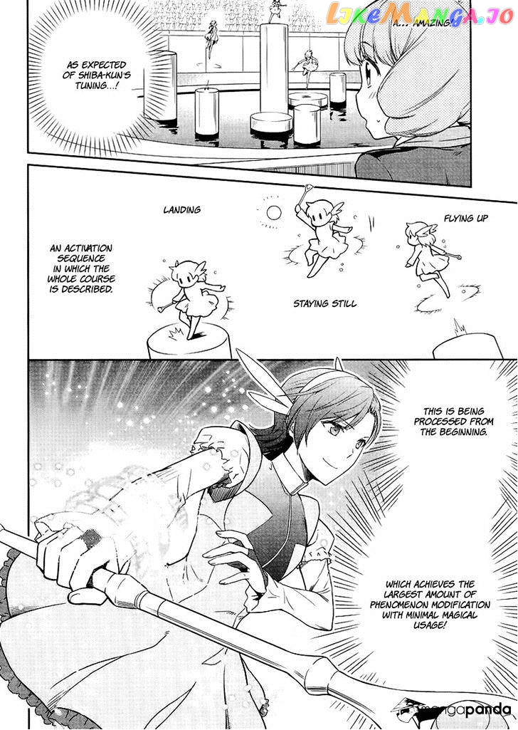 Mahouka Koukou No Rettousei – Kyuukousen Hen chapter 16 - page 8