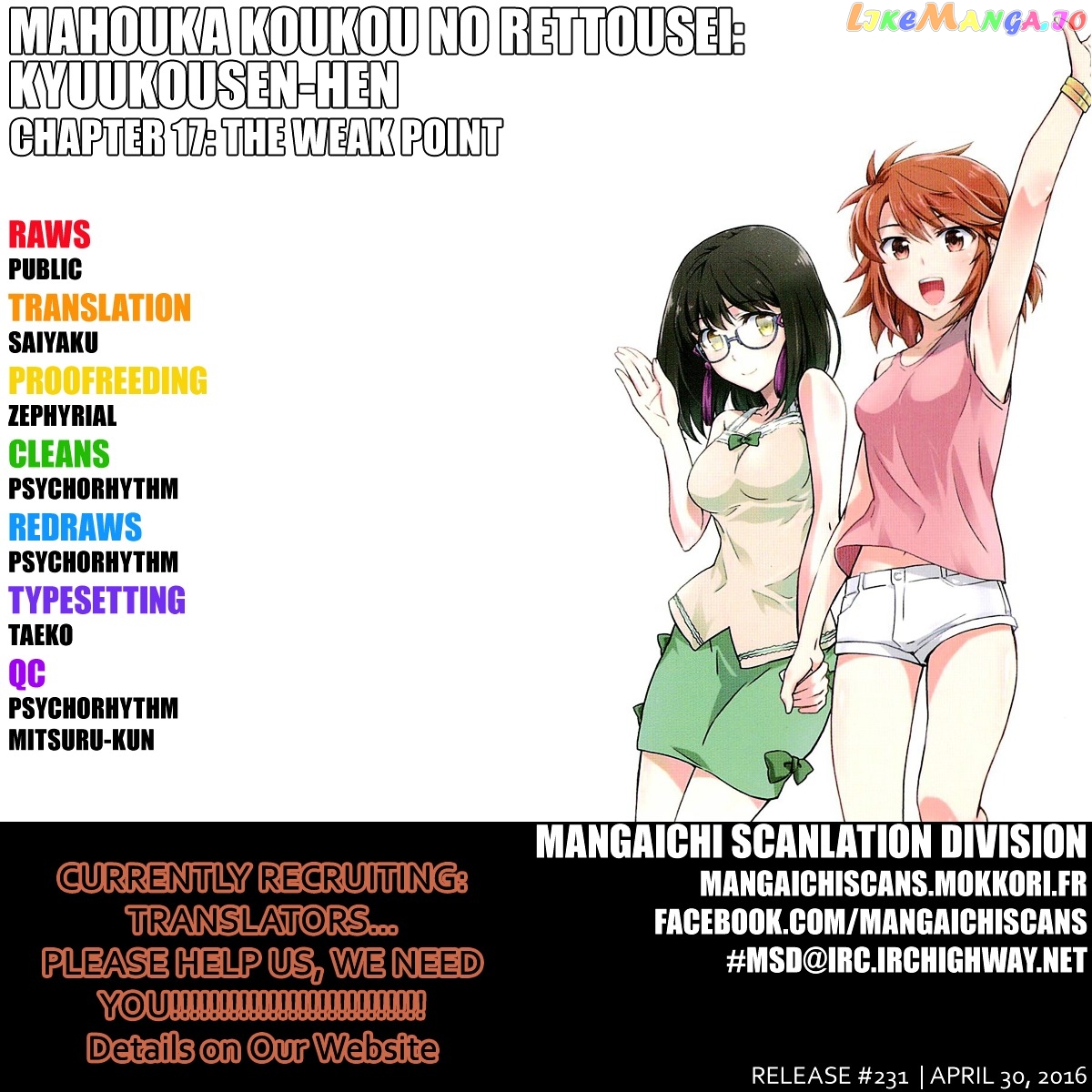 Mahouka Koukou No Rettousei – Kyuukousen Hen chapter 17 - page 1