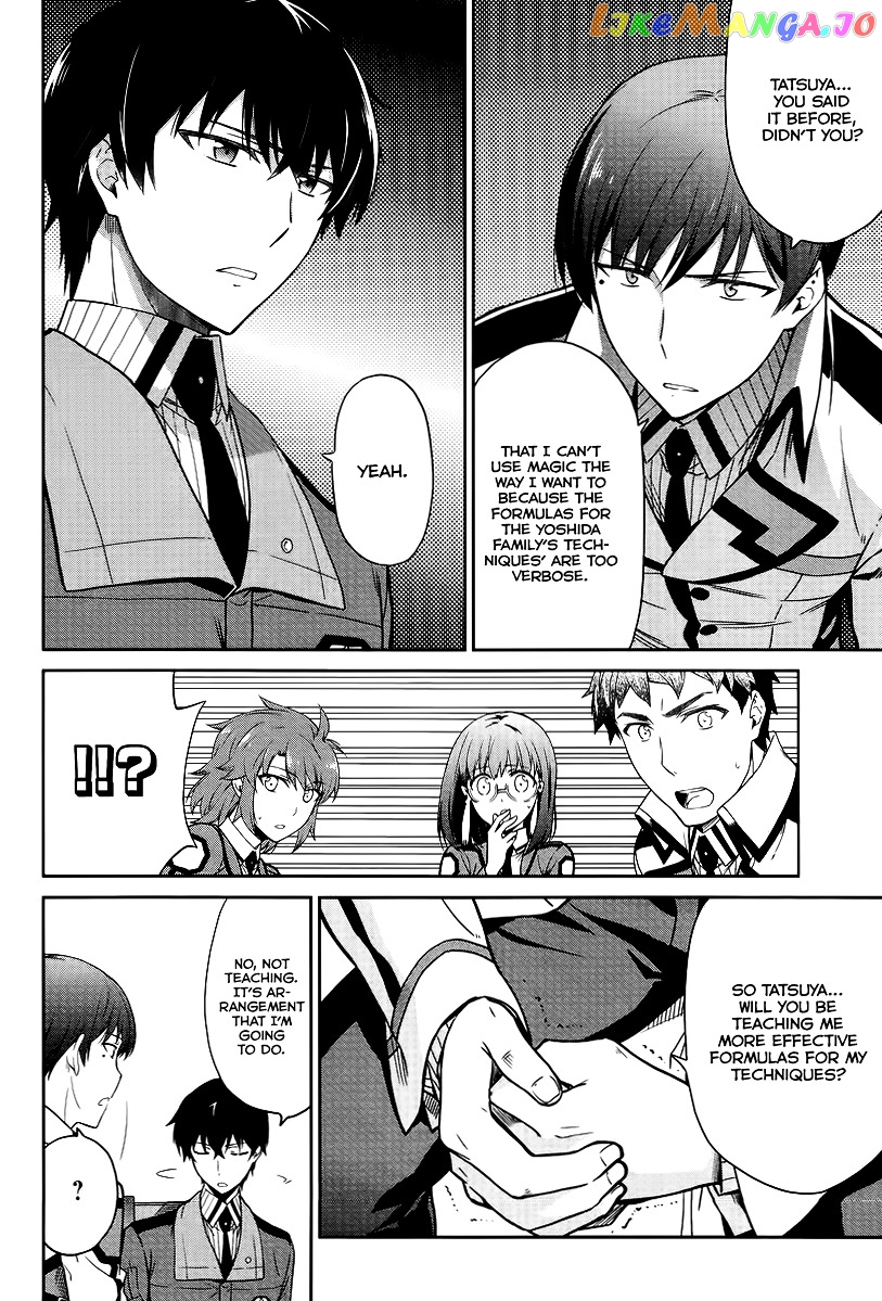 Mahouka Koukou No Rettousei – Kyuukousen Hen chapter 17 - page 13
