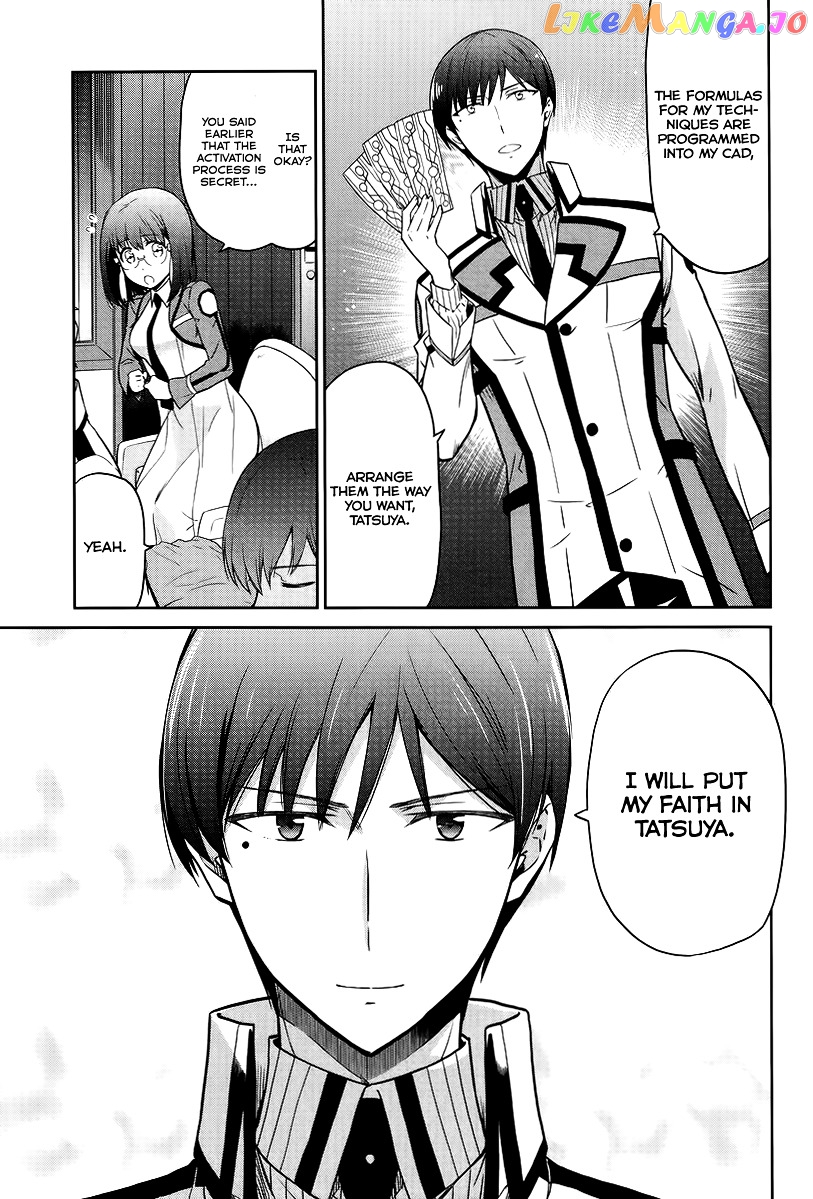 Mahouka Koukou No Rettousei – Kyuukousen Hen chapter 17 - page 16