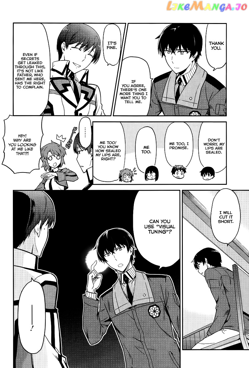 Mahouka Koukou No Rettousei – Kyuukousen Hen chapter 17 - page 17