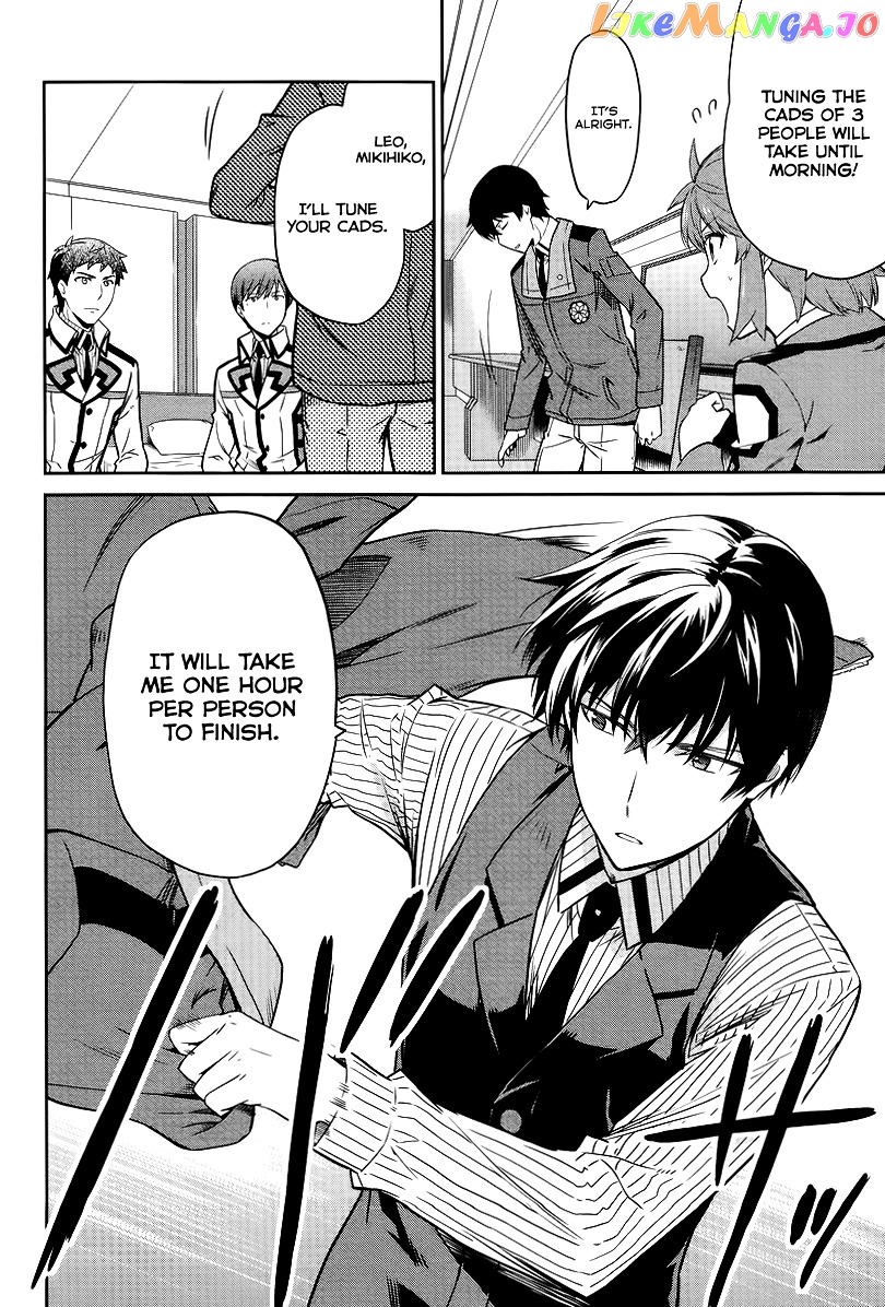 Mahouka Koukou No Rettousei – Kyuukousen Hen chapter 17 - page 19