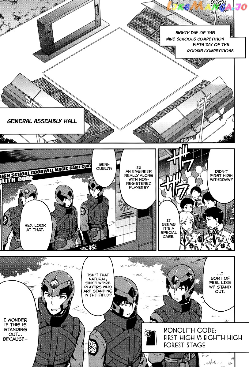 Mahouka Koukou No Rettousei – Kyuukousen Hen chapter 17 - page 22