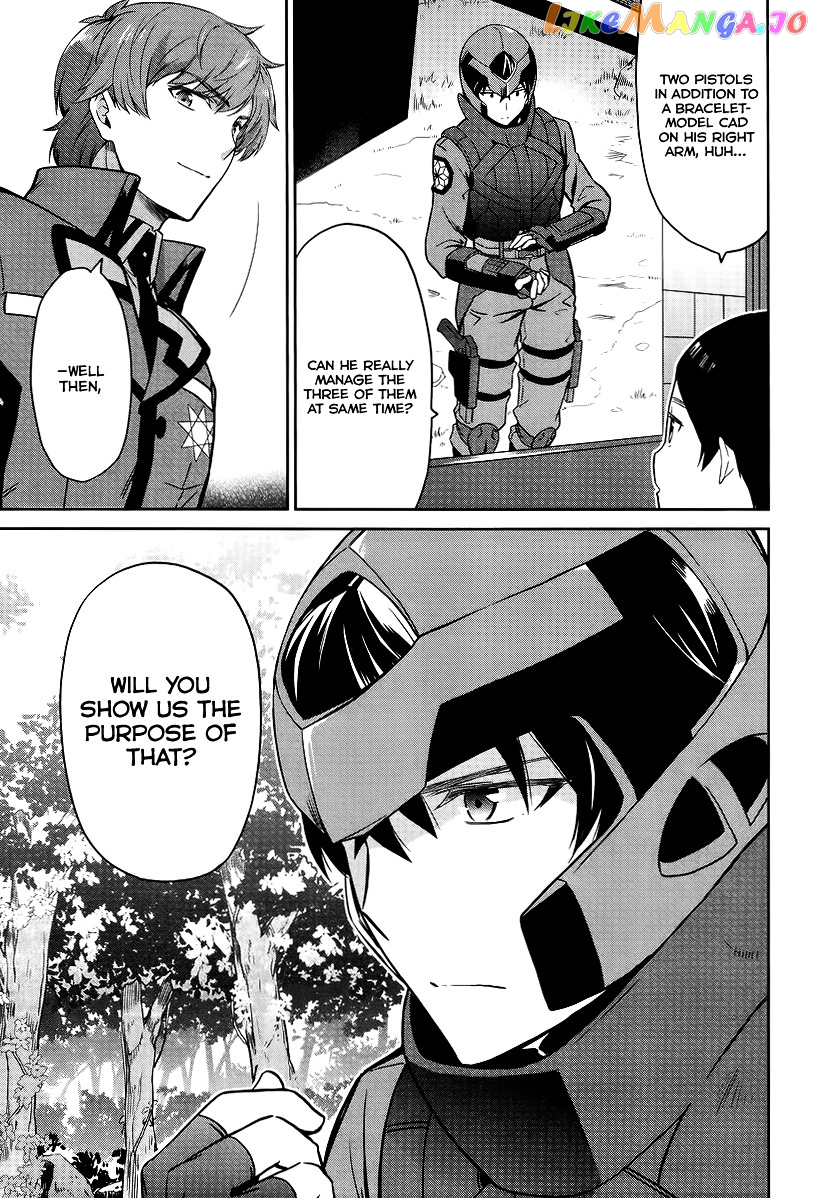 Mahouka Koukou No Rettousei – Kyuukousen Hen chapter 17 - page 24