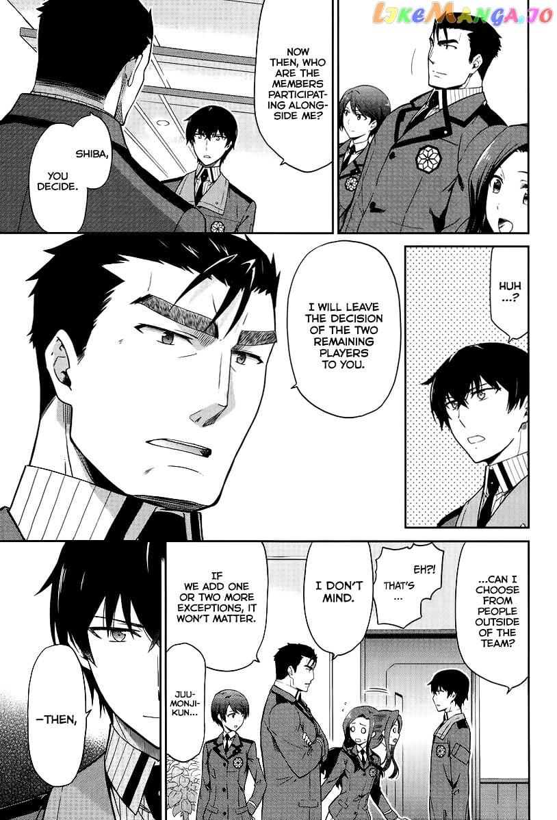 Mahouka Koukou No Rettousei – Kyuukousen Hen chapter 17 - page 4