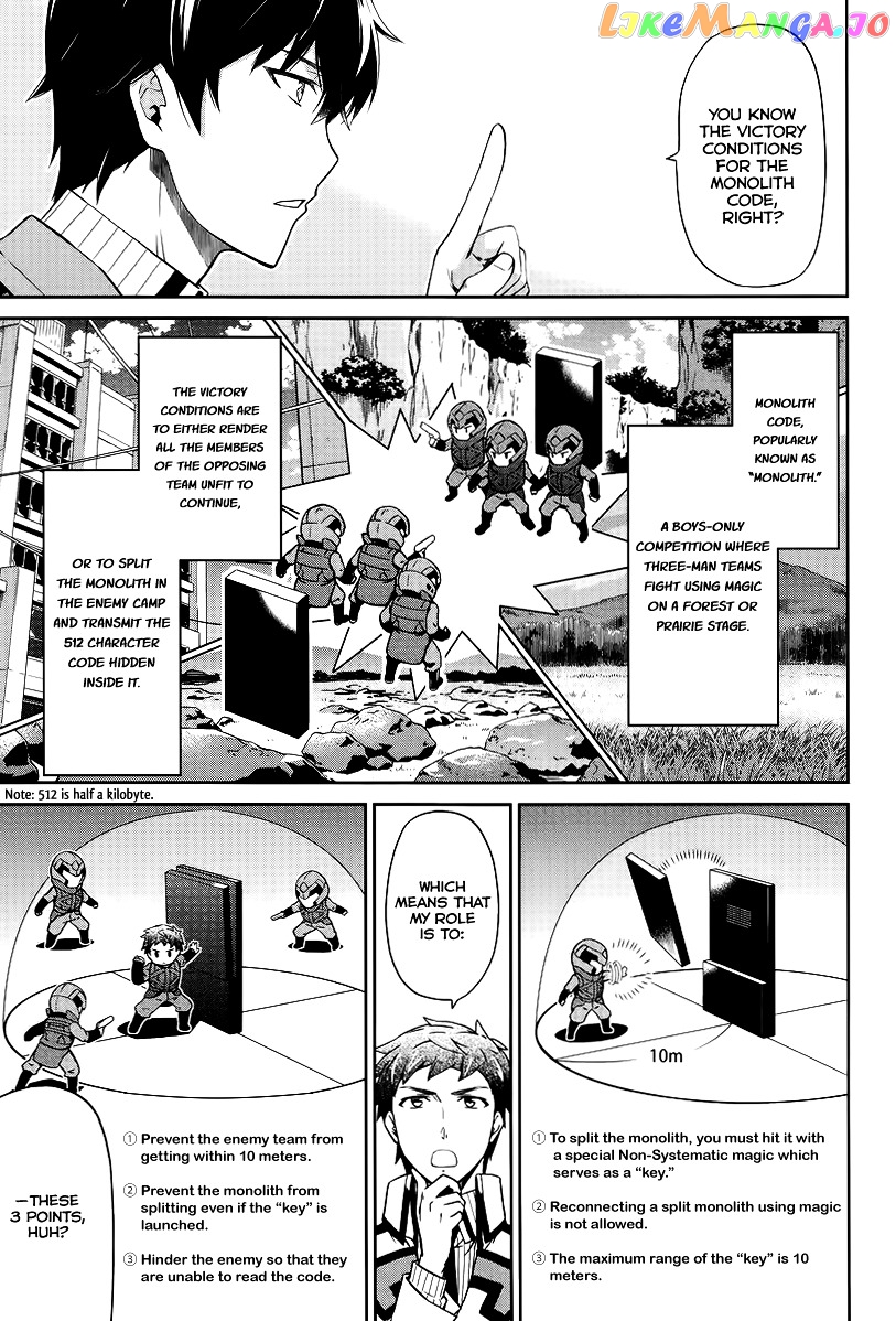 Mahouka Koukou No Rettousei – Kyuukousen Hen chapter 17 - page 8