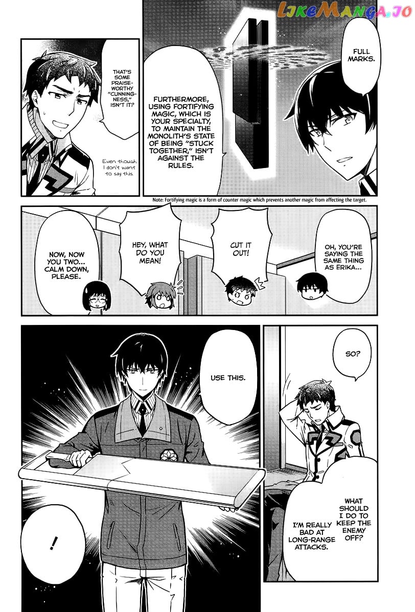 Mahouka Koukou No Rettousei – Kyuukousen Hen chapter 17 - page 9