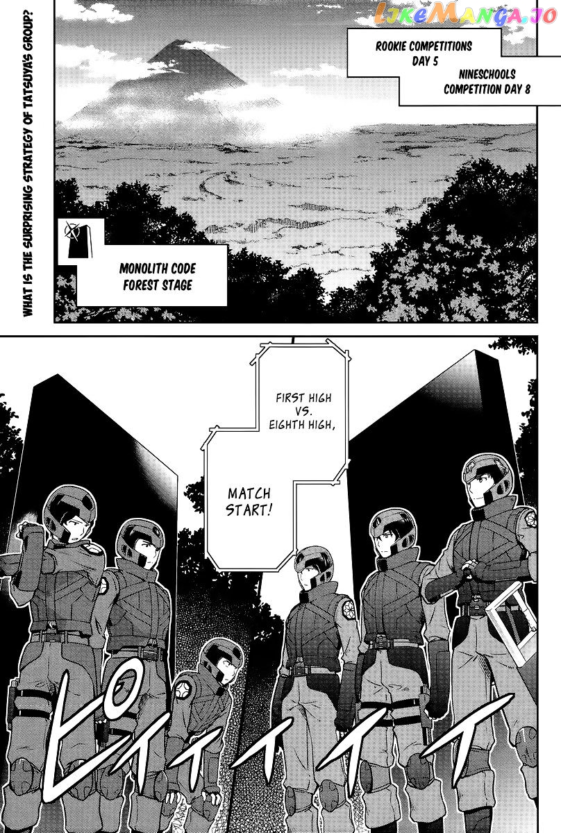 Mahouka Koukou No Rettousei – Kyuukousen Hen chapter 18 - page 3