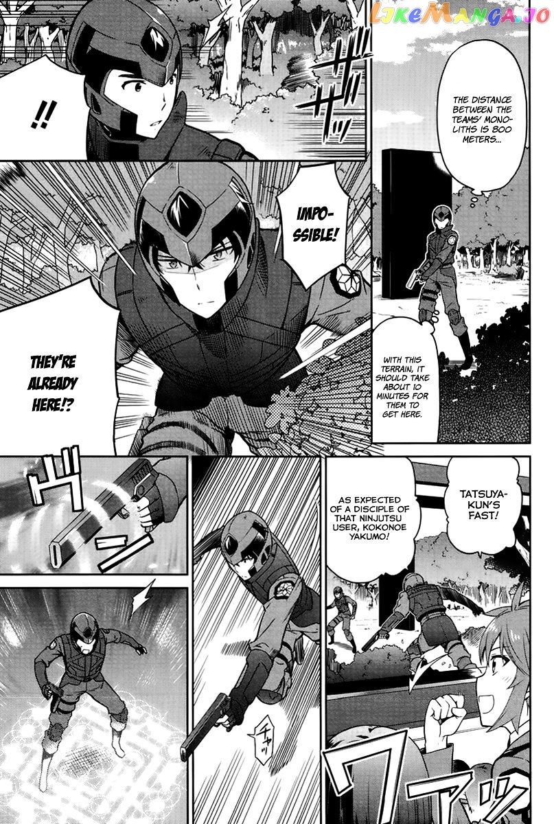 Mahouka Koukou No Rettousei – Kyuukousen Hen chapter 18 - page 5