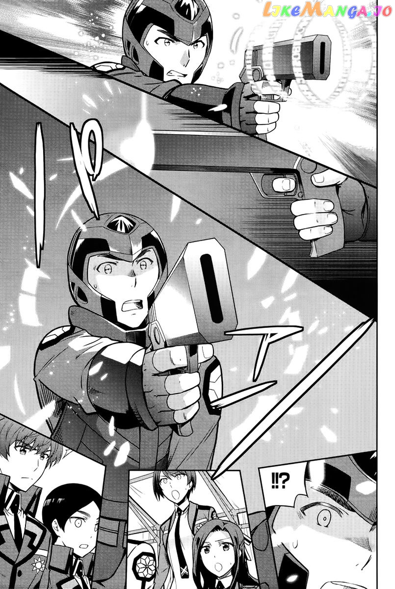 Mahouka Koukou No Rettousei – Kyuukousen Hen chapter 18 - page 7