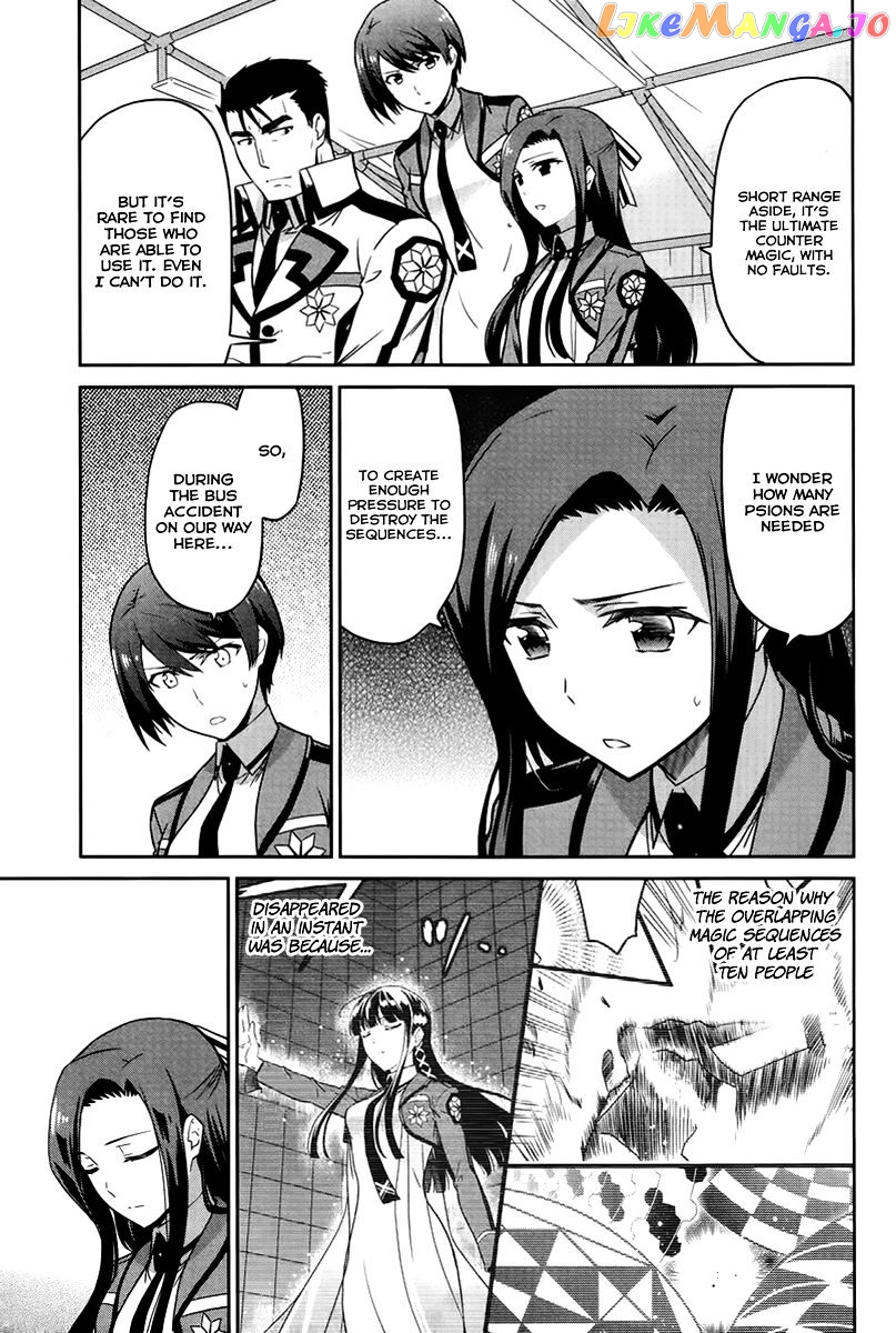 Mahouka Koukou No Rettousei – Kyuukousen Hen chapter 18 - page 9