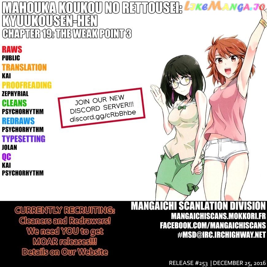 Mahouka Koukou No Rettousei – Kyuukousen Hen chapter 19 - page 1