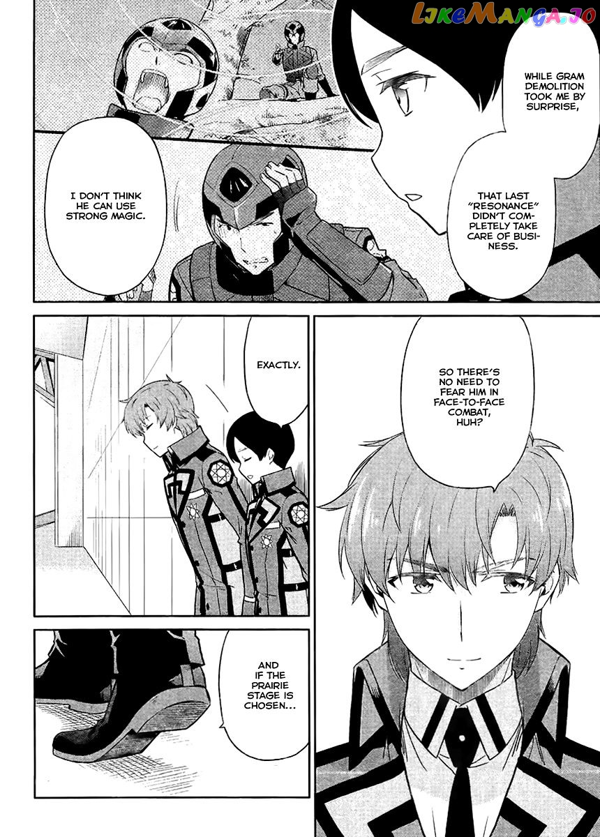 Mahouka Koukou No Rettousei – Kyuukousen Hen chapter 19 - page 11