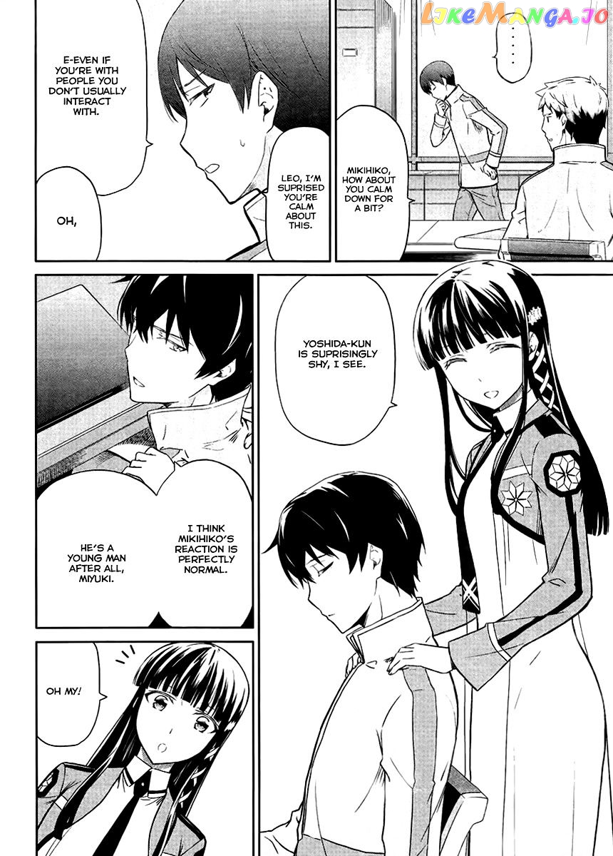 Mahouka Koukou No Rettousei – Kyuukousen Hen chapter 19 - page 13
