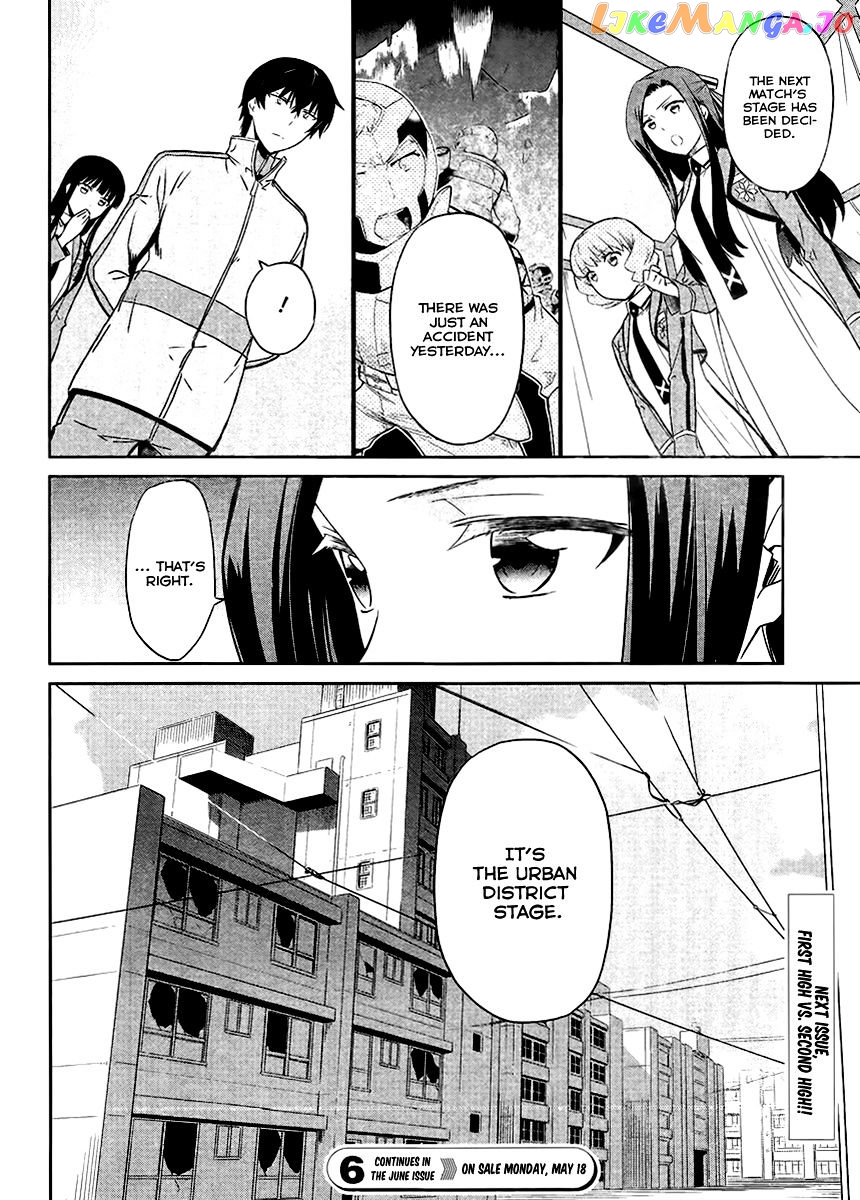 Mahouka Koukou No Rettousei – Kyuukousen Hen chapter 19 - page 15