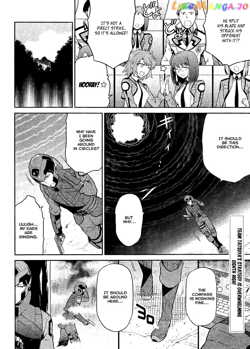 Mahouka Koukou No Rettousei – Kyuukousen Hen chapter 19 - page 3