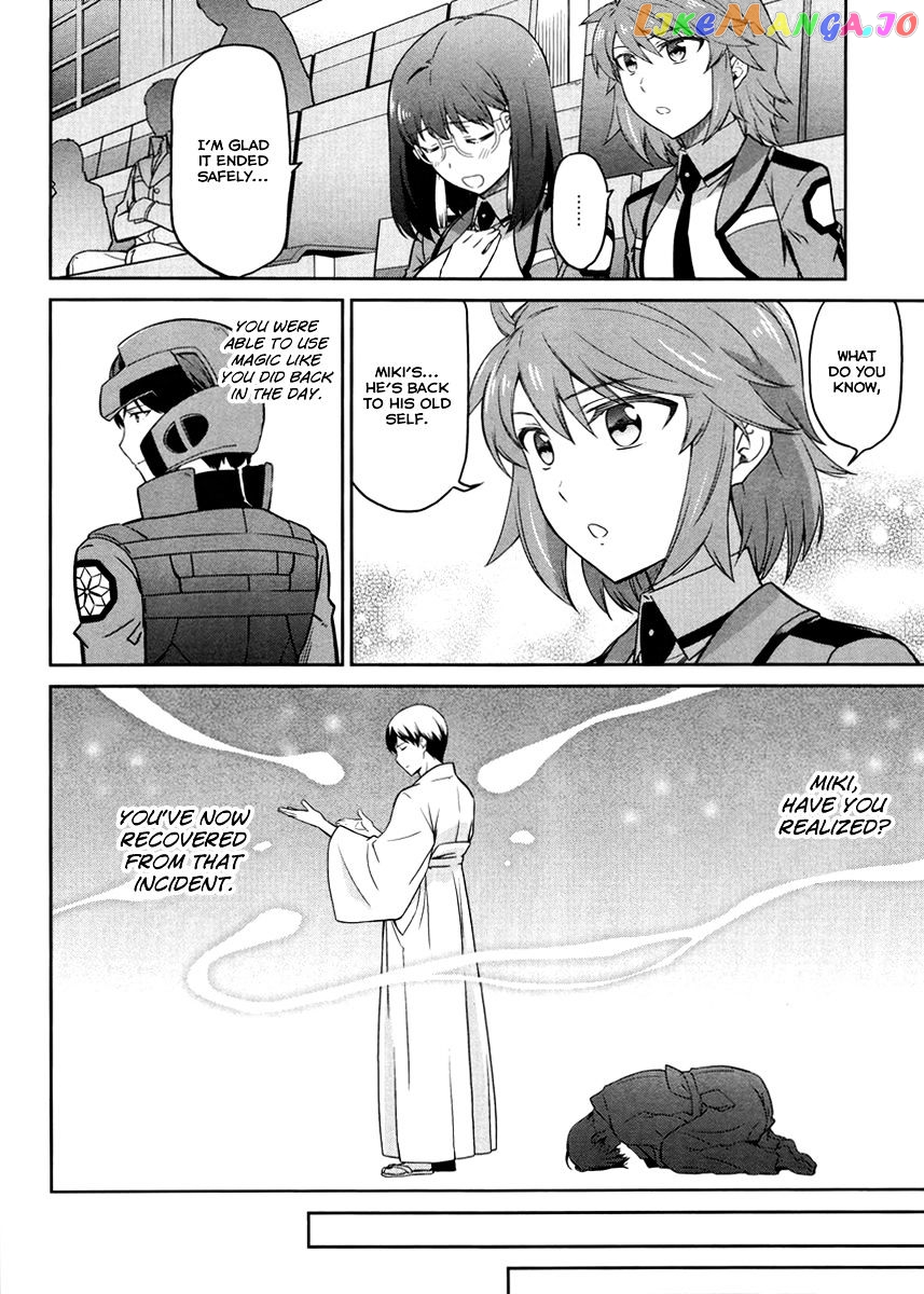 Mahouka Koukou No Rettousei – Kyuukousen Hen chapter 20 - page 13