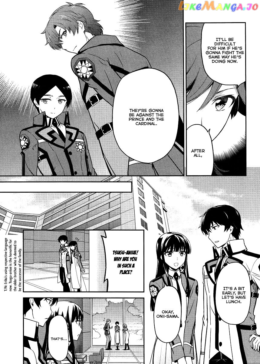 Mahouka Koukou No Rettousei – Kyuukousen Hen chapter 20 - page 16