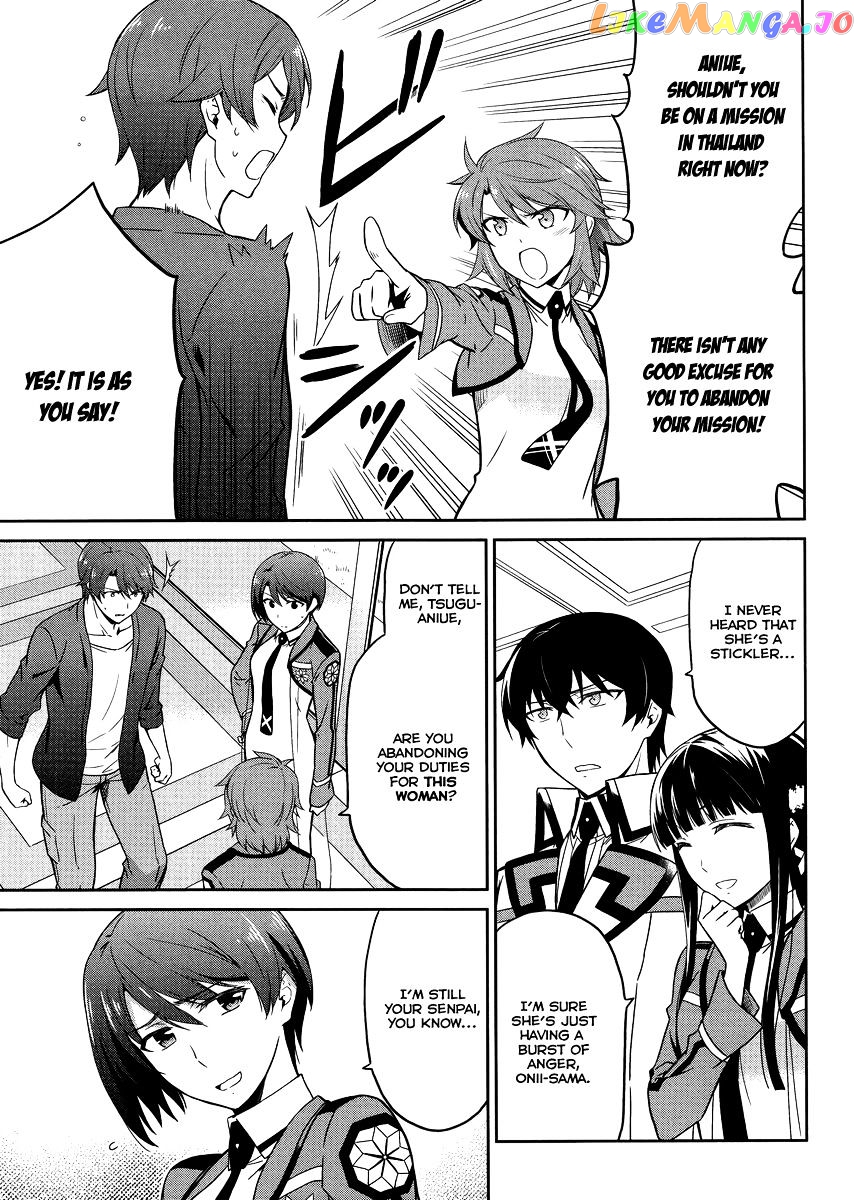 Mahouka Koukou No Rettousei – Kyuukousen Hen chapter 20 - page 18