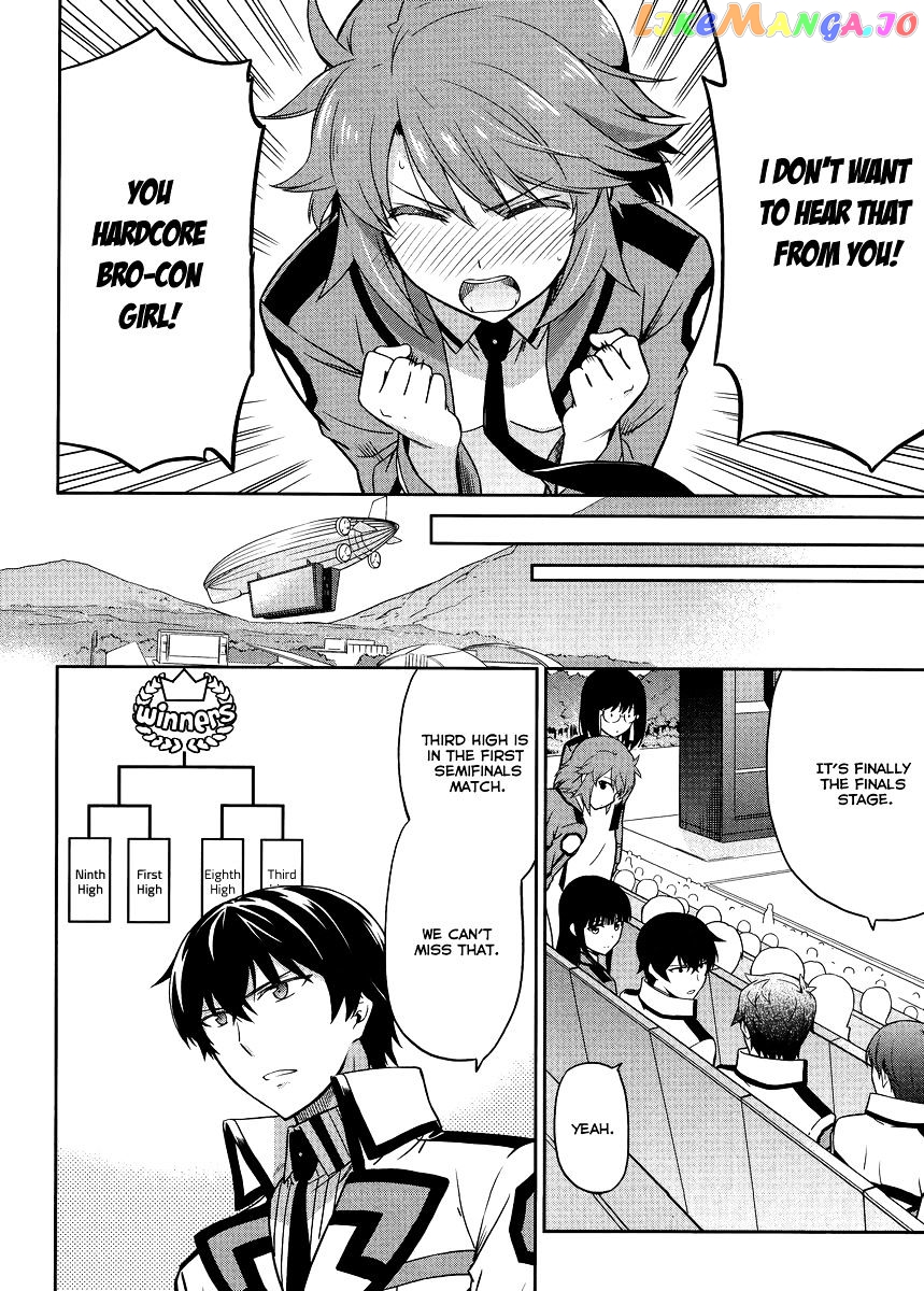 Mahouka Koukou No Rettousei – Kyuukousen Hen chapter 20 - page 21