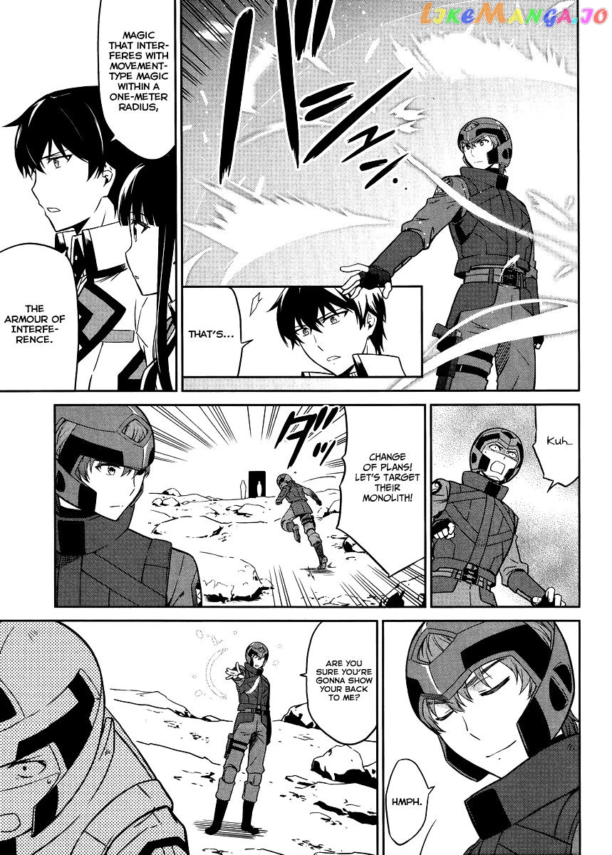 Mahouka Koukou No Rettousei – Kyuukousen Hen chapter 20 - page 24