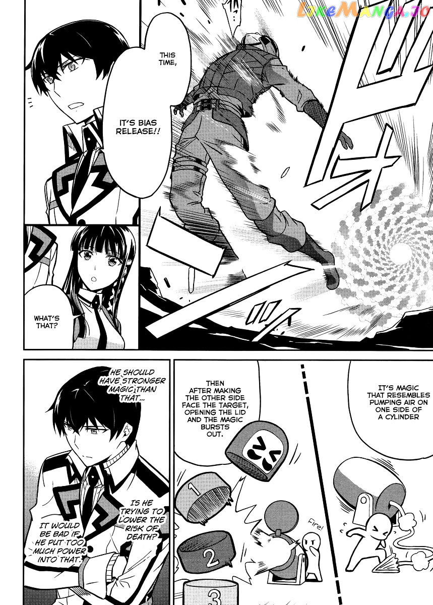 Mahouka Koukou No Rettousei – Kyuukousen Hen chapter 20 - page 25