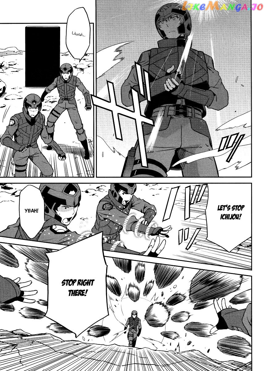 Mahouka Koukou No Rettousei – Kyuukousen Hen chapter 20 - page 26