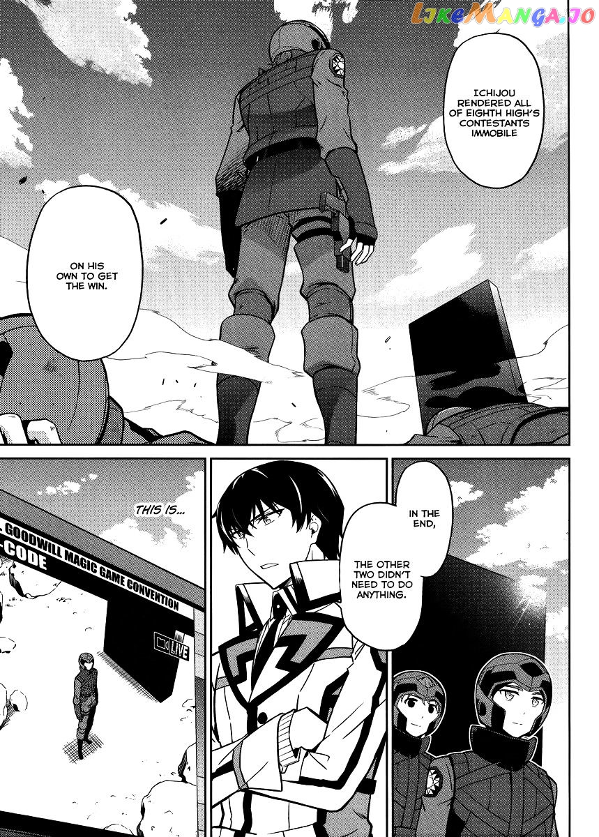 Mahouka Koukou No Rettousei – Kyuukousen Hen chapter 20 - page 28