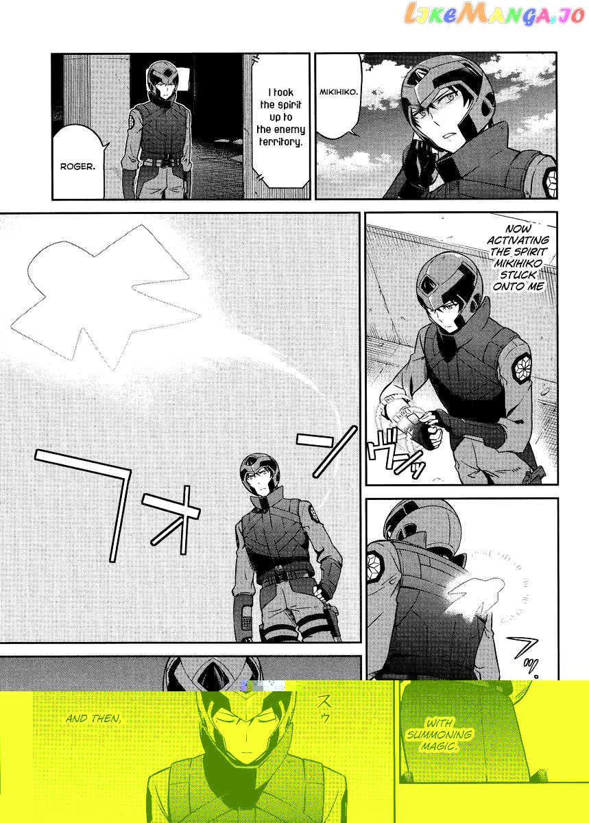 Mahouka Koukou No Rettousei – Kyuukousen Hen chapter 20 - page 4