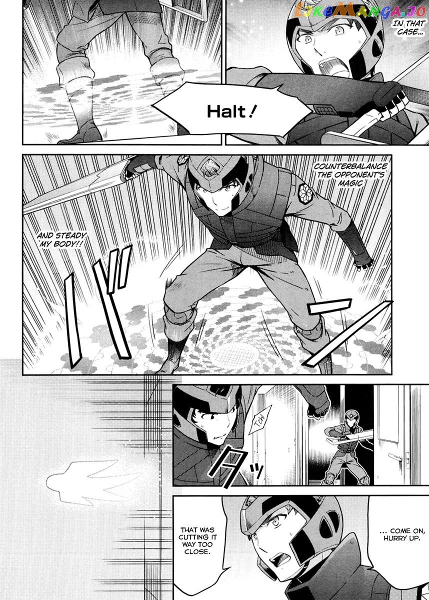 Mahouka Koukou No Rettousei – Kyuukousen Hen chapter 20 - page 7