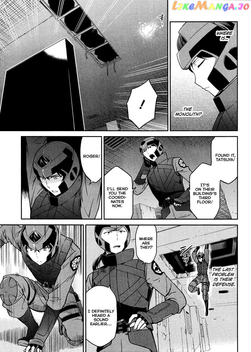 Mahouka Koukou No Rettousei – Kyuukousen Hen chapter 20 - page 8