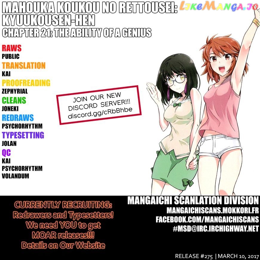 Mahouka Koukou No Rettousei – Kyuukousen Hen chapter 21 - page 1