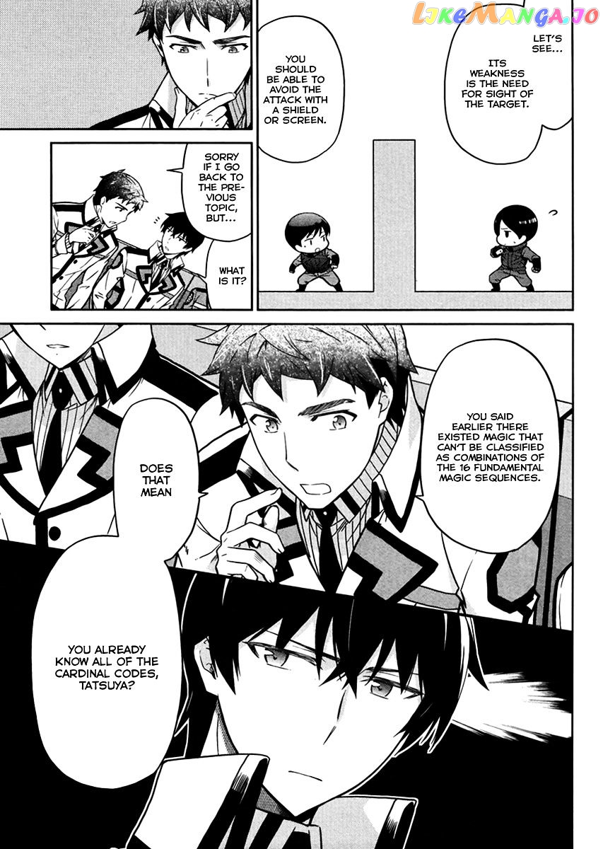 Mahouka Koukou No Rettousei – Kyuukousen Hen chapter 21 - page 10