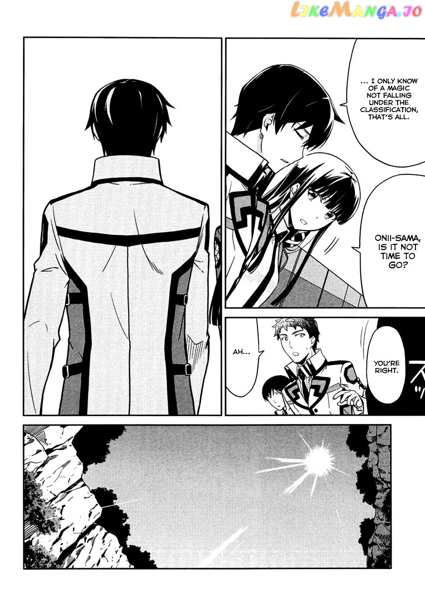 Mahouka Koukou No Rettousei – Kyuukousen Hen chapter 21 - page 11