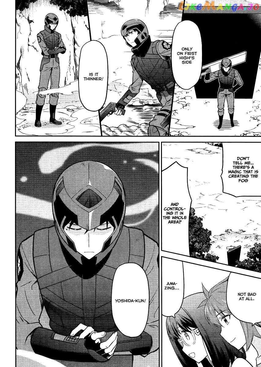 Mahouka Koukou No Rettousei – Kyuukousen Hen chapter 21 - page 13